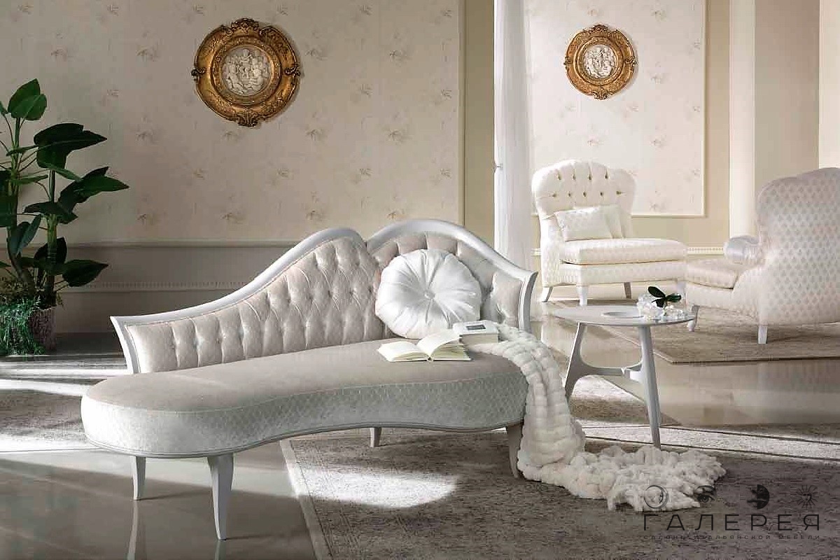 Кушетка Casa +39 Giulietta Кушетка Casa +39 Giulietta (Италия)