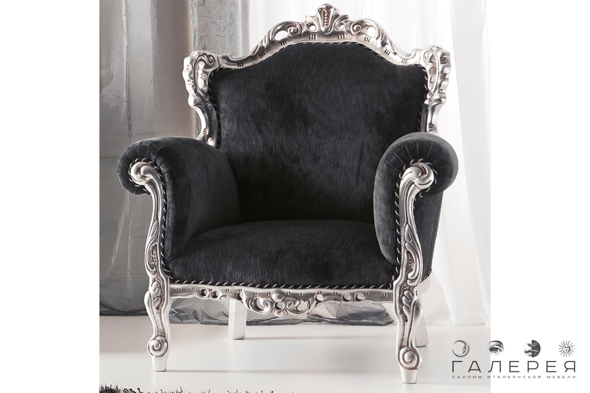 Кресло Corte Zari Tiffany Кресло Corte Zari Tiffany (Италия)