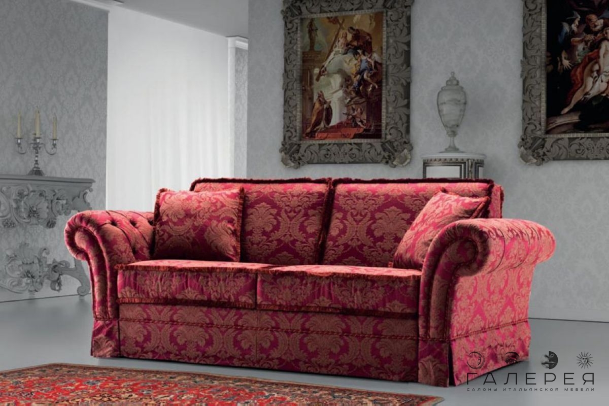 Диван My Sofa Paris Диван My Sofa Paris (Италия)