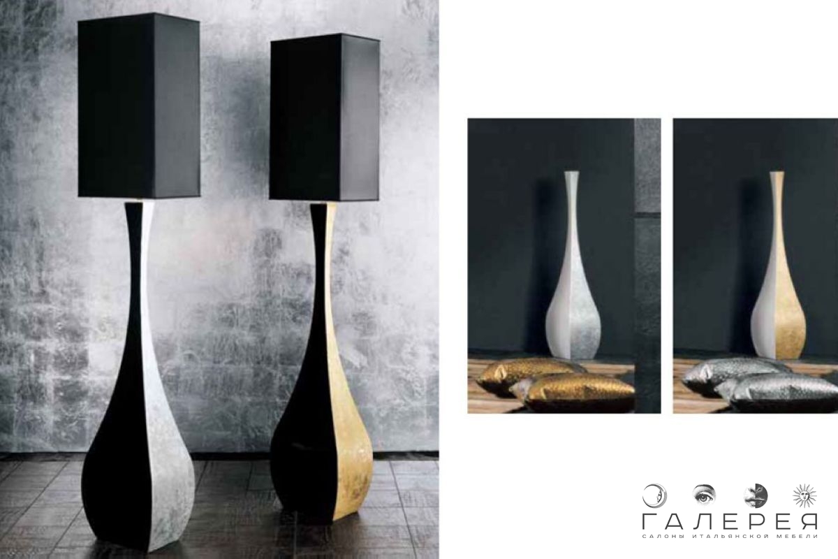 Торшер Giorgio Collection Athos (Италия)