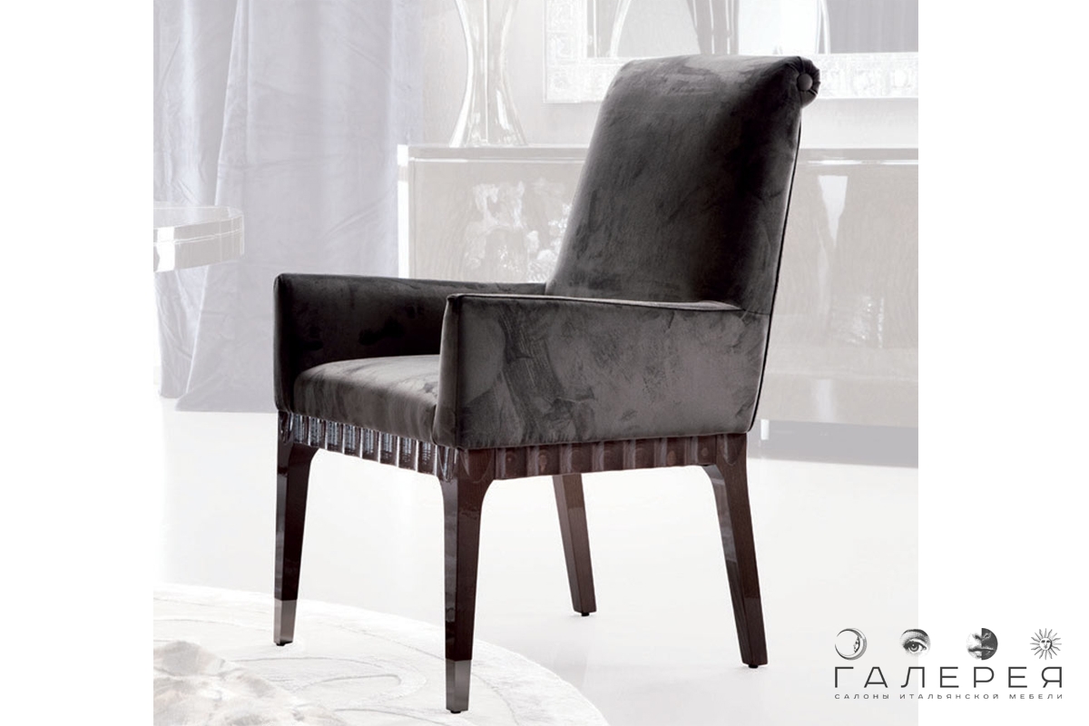 Полукресло Giorgio Collection Absolute 4020 Полукресло Giorgio Collection Absolute 4020 (Италия)