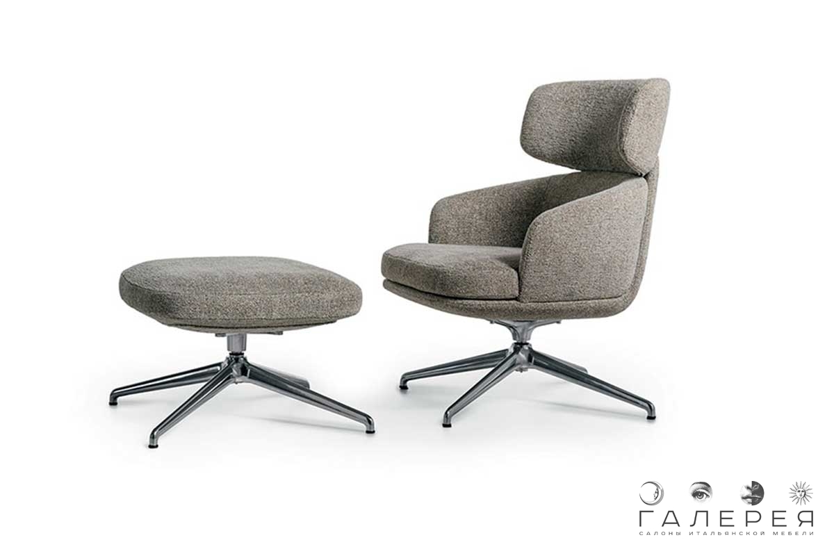 Кресло Molteni&C Piccadilly Кресло Molteni&C Piccadilly (Италия)