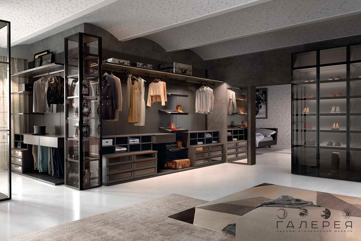 Гардеробная Guzzini e Fontana Walking Гардеробная Guzzini e Fontana Walking (Италия)