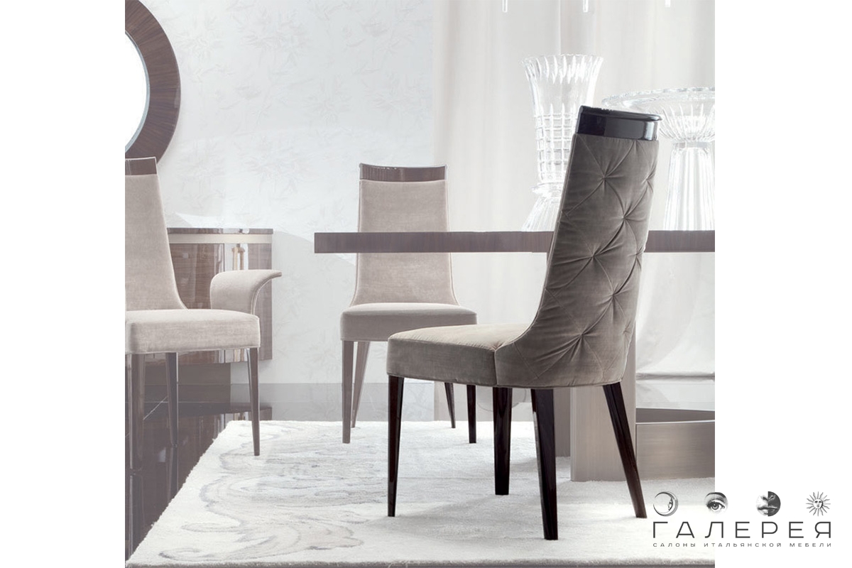Стул Giorgio Collection Coliseum Стул Giorgio Collection Coliseum (Италия)