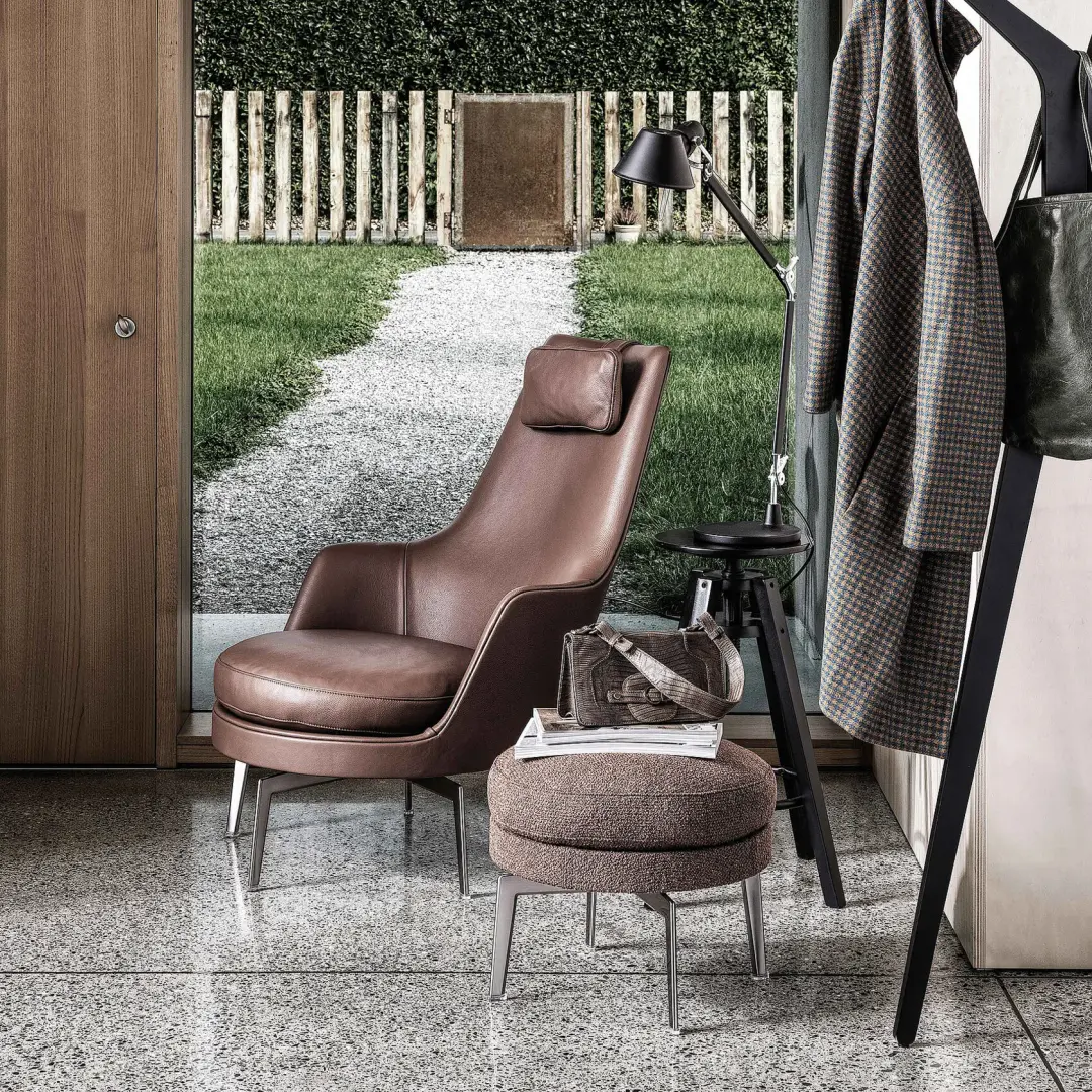 Кресло Flexform Guscioalto (Италия)