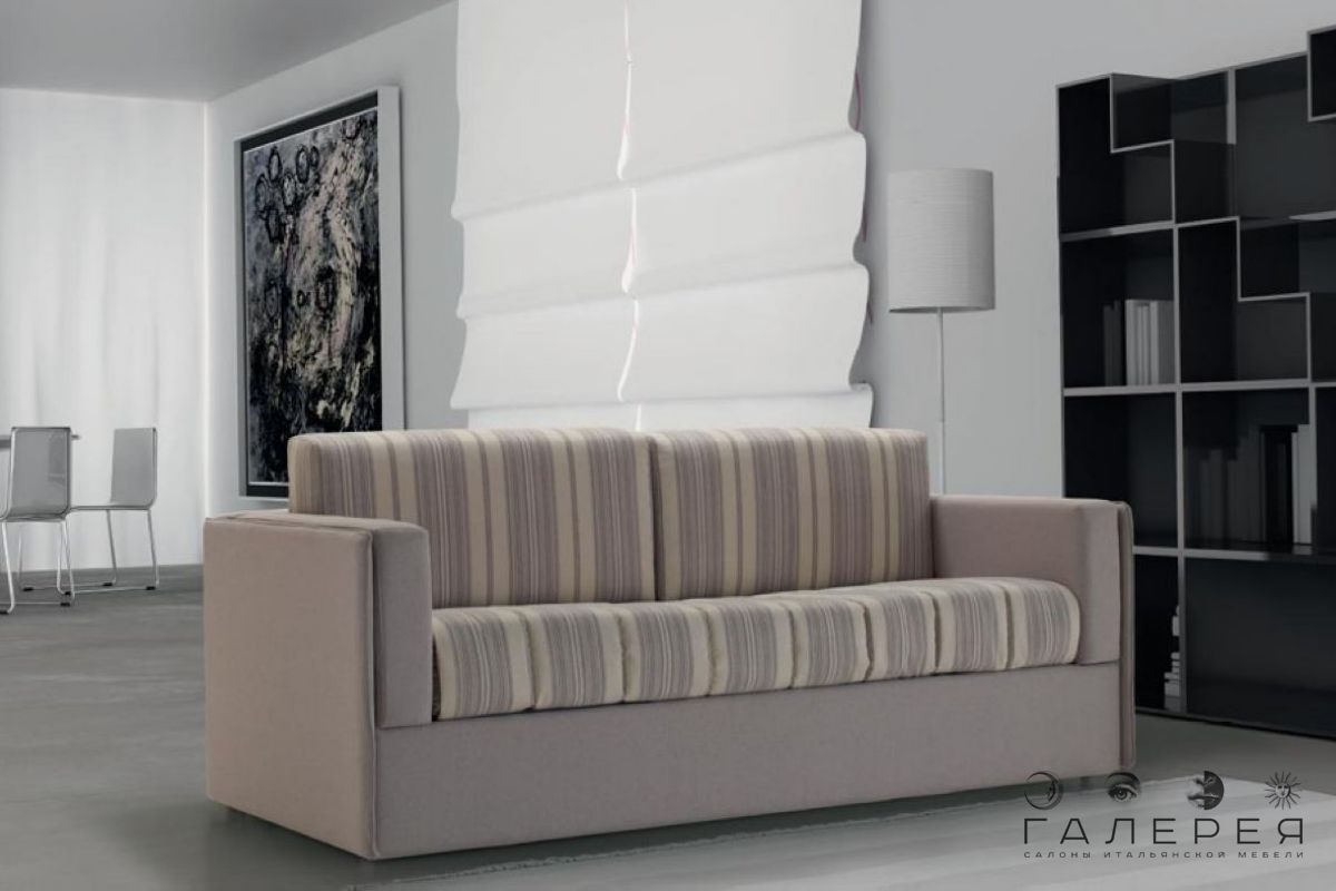 Диван My Sofa Nantes (Италия)