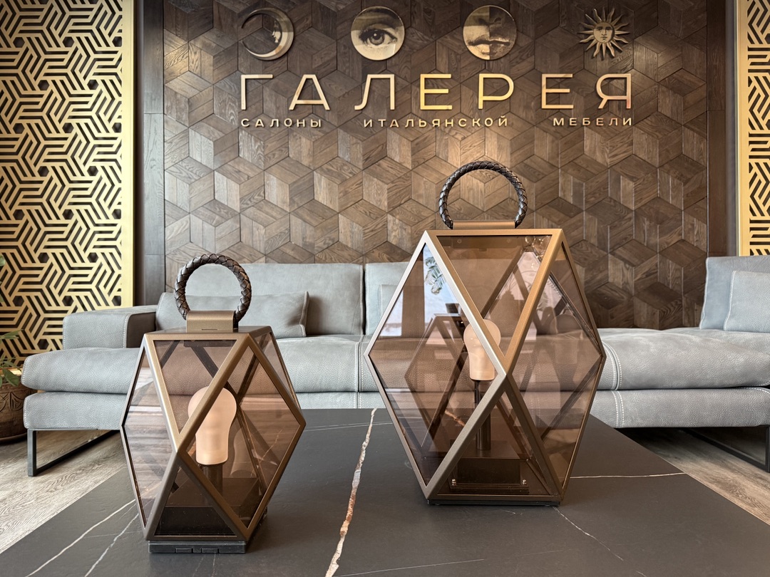 Светильник (средний) Contardi Светильник (средний) Contardi (Италия)