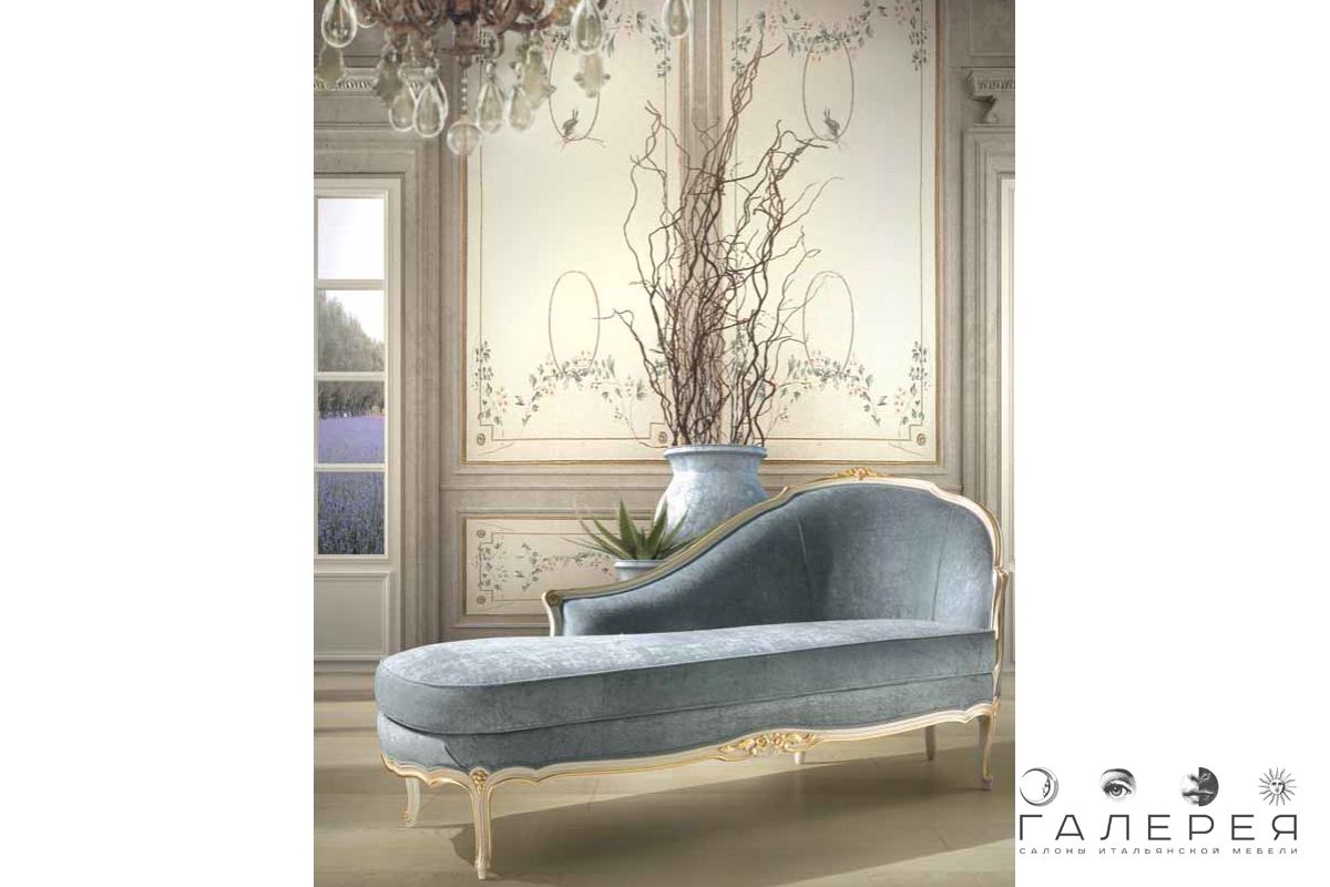Кушетка Angelo Cappellini 1773 Кушетка Angelo Cappellini 1773 (Италия)