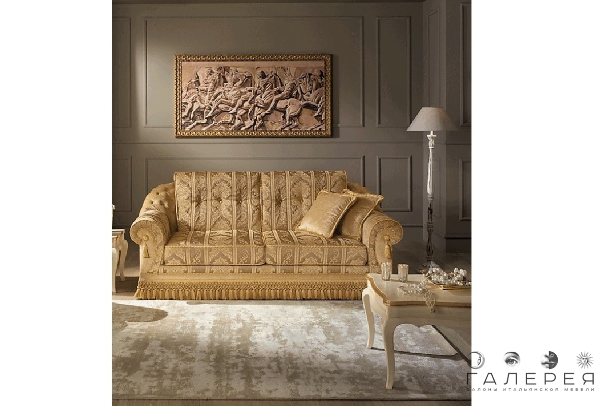 Диван Cis Salotti Oxford Диван Cis Salotti Oxford (Италия)