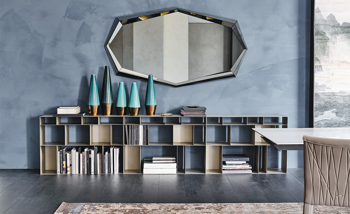 Стеллаж Cattelan Italia Latitude Стеллаж Cattelan Italia Latitude (Италия)