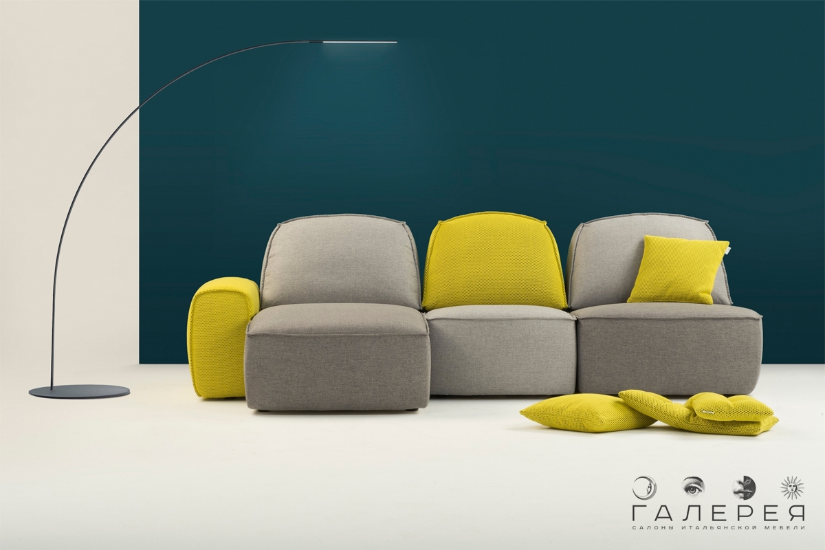 Диван Calia Italia Lazy (Италия)