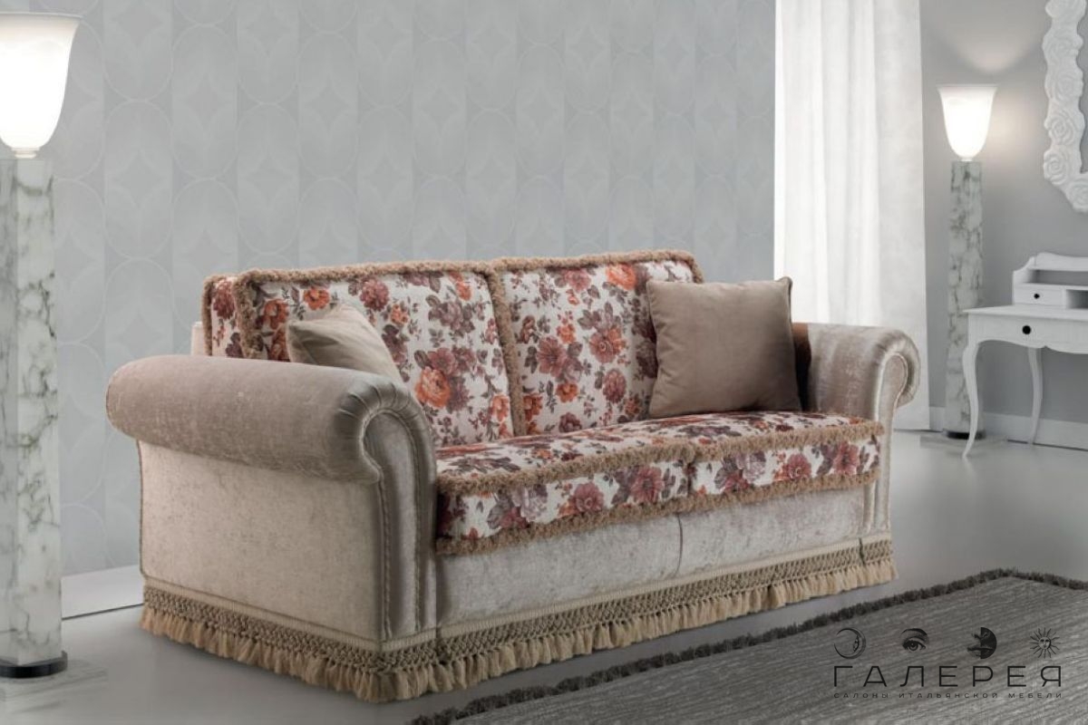 Диван My Sofa Rennes Диван My Sofa Rennes (Италия)