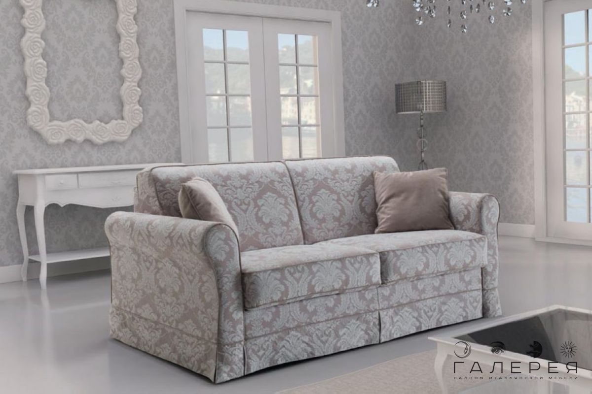 Диван My Sofa Evry Диван My Sofa Evry (Италия)