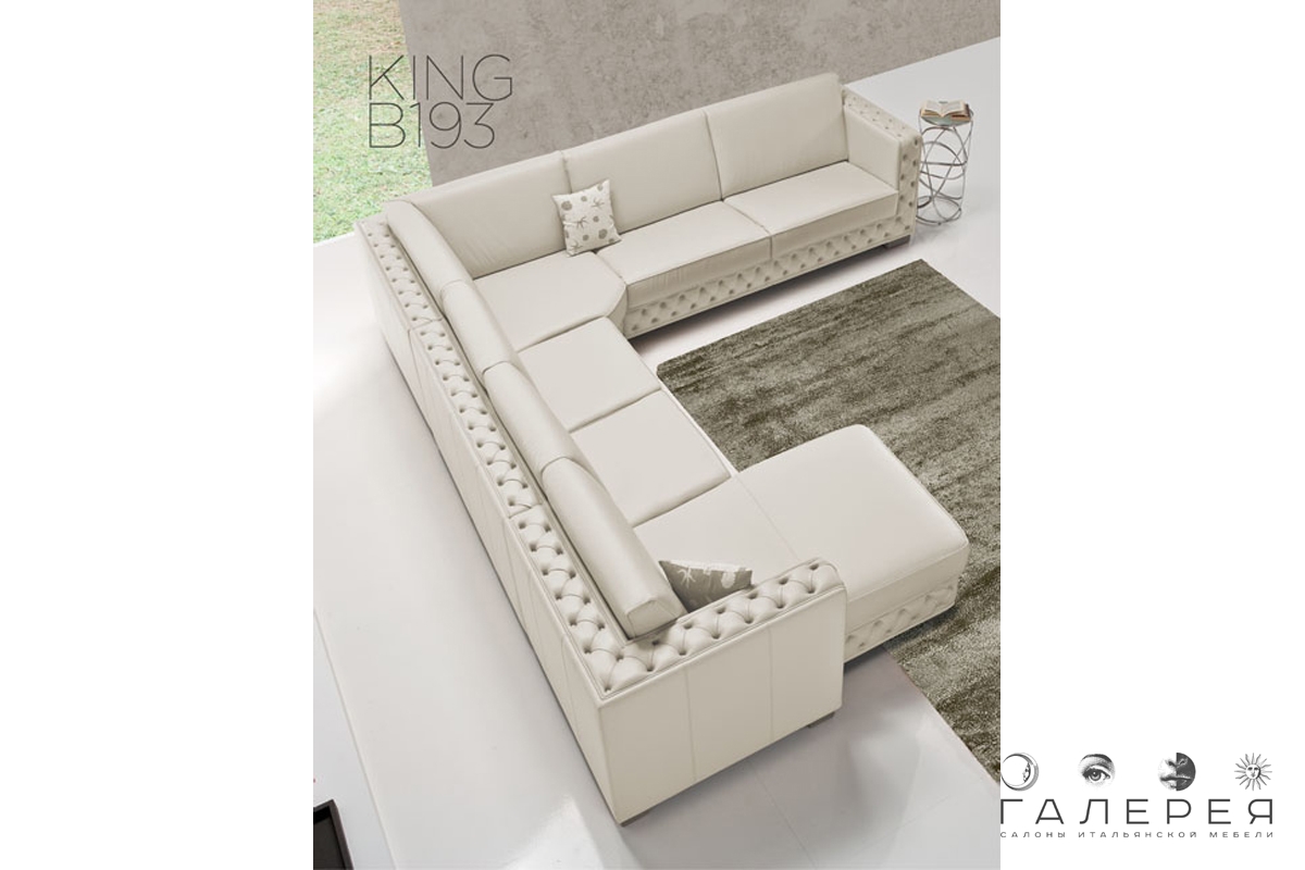 Диван Bruma King B193 Диван Bruma King B193 (Италия)