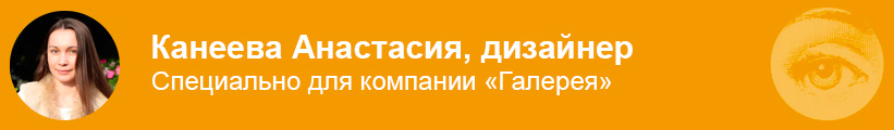 kaneeva.jpg kaneeva.jpg