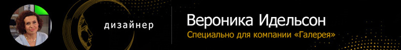 veronika-plashka.jpg veronika-plashka.jpg