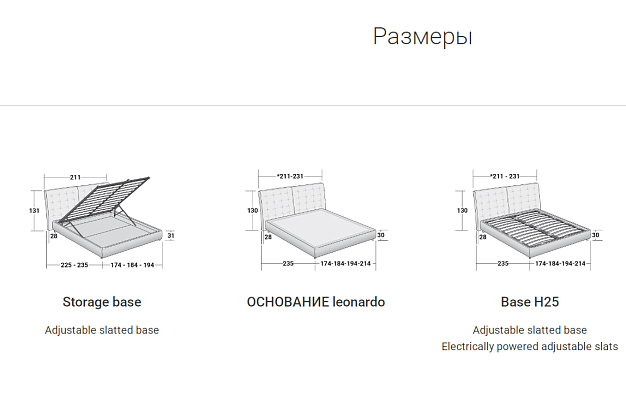 Кровать Flou Angle 67 4 Кровать Flou Angle 67 (Италия) 4