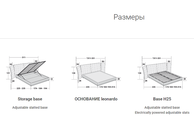 Кровать Flou Angle 31 10 Кровать Flou Angle 31 (Италия) 10