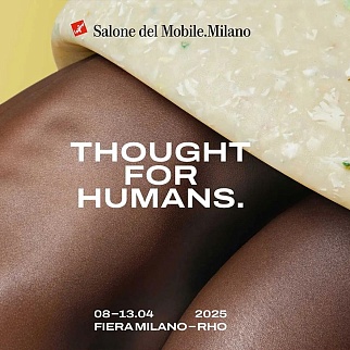 Началась выставка Salone del Mobile.Milano 2025
