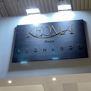 Фабрика Keoma на выставке Salone del Mobile Milano 2023