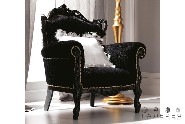 Кресло Corte Zari Tiffany 2 Кресло Corte Zari Tiffany (Италия) 2