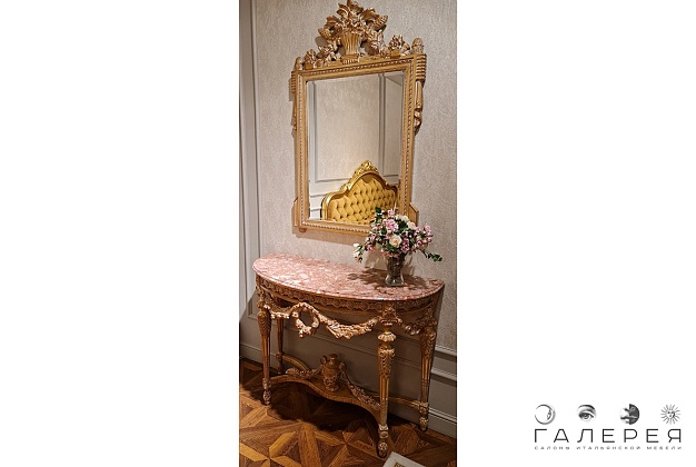 Консоль Angelo Cappellini Art. 8959 2 Консоль Angelo Cappellini Art. 8959 (Италия) 2