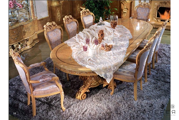 Гостиная Bitossi Lady D 2 Гостиная Bitossi Lady D (Италия) 2