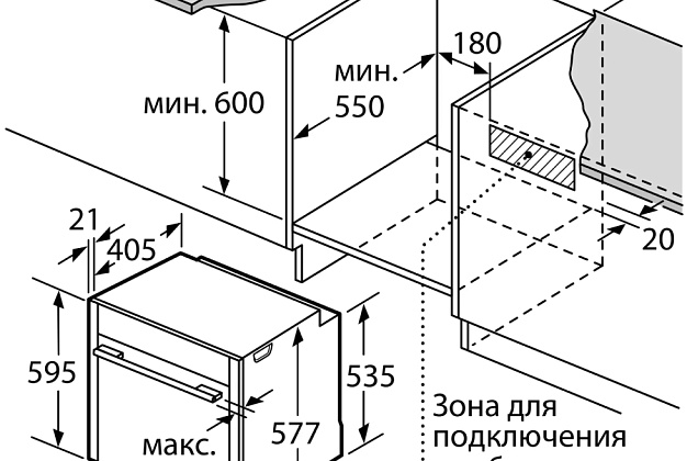 Электрический духовой шкаф Neff B45CR22NOR 4 Электрический духовой шкаф Neff B45CR22NOR () 4