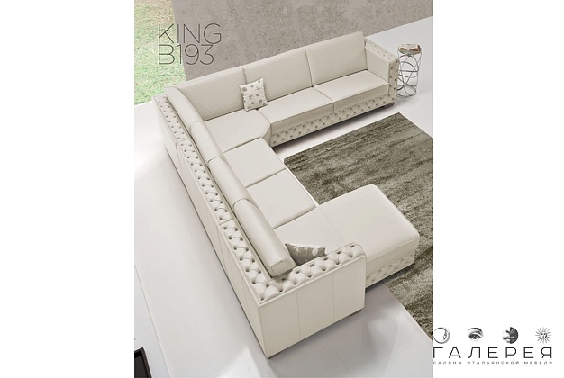 Диван Bruma King B193 1 Диван Bruma King B193 (Италия) 1