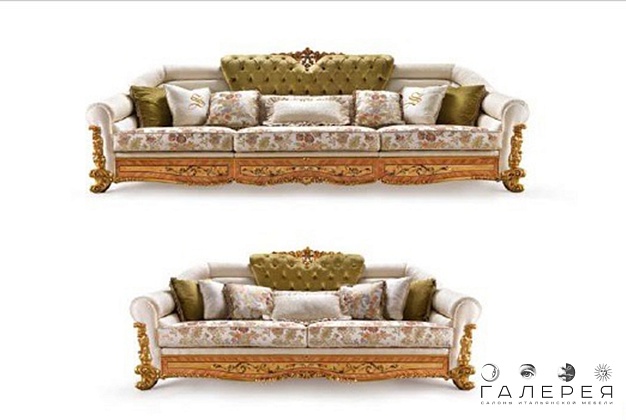 Диван Socci Anchise Hermitage 3 Диван Socci Anchise Hermitage (Италия) 3