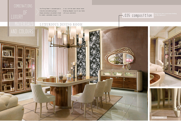 Гостиная Ebanisteria Bacci 035 1 Гостиная Ebanisteria Bacci 035 (Италия) 1
