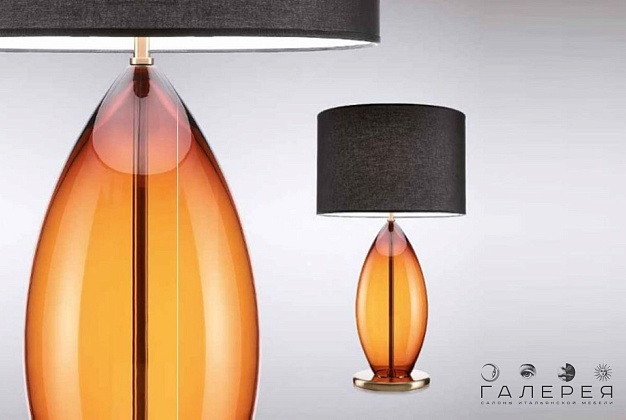 Настольная лампа La Murrina Coconut 1 Настольная лампа La Murrina Coconut (Италия) 1